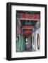 China, Beijing, Building Detail Summer Palace-Terry Eggers-Framed Photographic Print