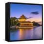 China, Beijing, Forbidden City, Palace Moat-Alan Copson-Framed Stretched Canvas