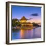 China, Beijing, Forbidden City, Palace Moat-Alan Copson-Framed Premium Photographic Print