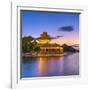 China, Beijing, Forbidden City, Palace Moat-Alan Copson-Framed Photographic Print