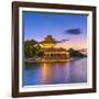 China, Beijing, Forbidden City, Palace Moat-Alan Copson-Framed Photographic Print