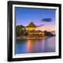 China, Beijing, Forbidden City, Palace Moat-Alan Copson-Framed Photographic Print