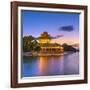 China, Beijing, Forbidden City, Palace Moat-Alan Copson-Framed Photographic Print