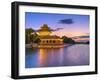 China, Beijing, Forbidden City, Palace Moat-Alan Copson-Framed Photographic Print