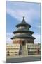 China, Beijing, Forbidden City, Temple of Heaven-null-Mounted Photographic Print