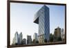 China, Beijing, Gleaming Steel and Glass Cctv Building-Paul Souders-Framed Photographic Print