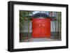 China, Beijing, Large Red Door Entry at Summer Palace-Terry Eggers-Framed Photographic Print