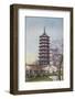 'China ...', c1920-Ernest Peterffy-Framed Photographic Print