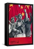 China: Communist Poster-null-Framed Stretched Canvas