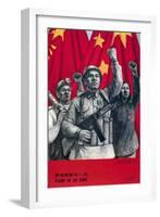 China: Communist Poster-null-Framed Giclee Print