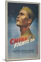 China Fights On-null-Mounted Art Print