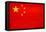 China Flag Design with Wood Patterning - Flags of the World Series-Philippe Hugonnard-Framed Stretched Canvas