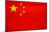 China Flag Design with Wood Patterning - Flags of the World Series-Philippe Hugonnard-Mounted Premium Giclee Print