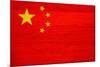 China Flag Design with Wood Patterning - Flags of the World Series-Philippe Hugonnard-Mounted Art Print