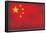 China Flag Distressed Art Print Poster-null-Framed Poster