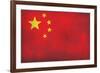 China Flag Distressed-null-Framed Art Print