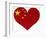 China Flag Heart Shape Textured-jpldesigns-Framed Art Print