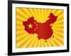 China Flag In Map Silhouette Illustration-jpldesigns-Framed Art Print