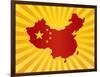 China Flag In Map Silhouette Illustration-jpldesigns-Framed Art Print