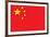 China Flag-null-Framed Art Print