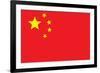 China Flag-null-Framed Art Print