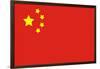 China Flag-AAAAAA-Framed Art Print