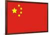 China Flag-AAAAAA-Framed Art Print