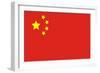 China Flag-AAAAAA-Framed Art Print