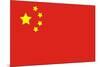 China Flag-AAAAAA-Mounted Art Print