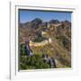 China, Hebei Province, Luanping County, Jinshanling, Great Wall of China-Alan Copson-Framed Photographic Print