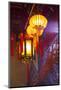 China, Hong Kong, Spiral Incense Sticks at Man Mo Temple-Terry Eggers-Mounted Photographic Print