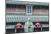 China, Jiangsu, Nanjing. Confucius Temple. This is the largest statue of Confucius in China.-Rob Tilley-Mounted Photographic Print