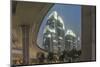 China, Jiangsu, Nanjing. Expressway and modern buildings near Nanjing South Station.-Rob Tilley-Mounted Photographic Print