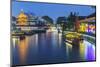 China, Jiangsu, Nanjing. Qinhuai River at Twilight-Rob Tilley-Mounted Photographic Print