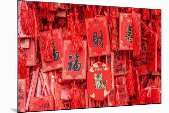 China, Jiansu, Nanjing. Confucius Temple (Fuzimiao), prayer plaques.-Rob Tilley-Mounted Photographic Print