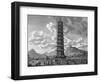 China Nanjing-null-Framed Art Print