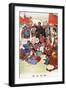 China: Poster, 1973-null-Framed Giclee Print