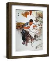 China: Poster, 1974-null-Framed Giclee Print