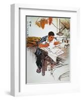 China: Poster, 1974-null-Framed Giclee Print