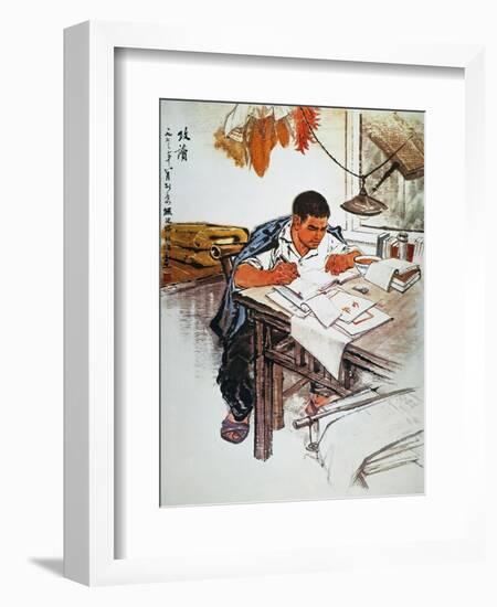 China: Poster, 1974-null-Framed Giclee Print