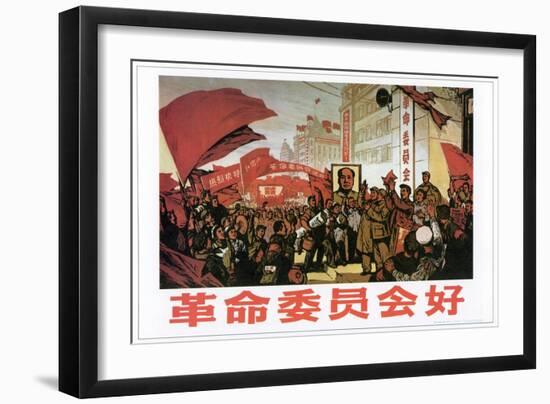 China: Poster, 1976-null-Framed Giclee Print