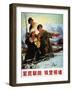 China: Poster, C1974-null-Framed Giclee Print