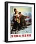 China: Poster, C1974-null-Framed Giclee Print
