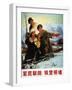 China: Poster, C1974-null-Framed Giclee Print