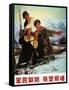 China: Poster, C1974-null-Framed Stretched Canvas