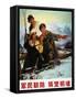 China: Poster, C1974-null-Framed Stretched Canvas