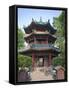 China, Shaanxi, Xi'An, Great Mosque, the Introspection Pavilion-Jane Sweeney-Framed Stretched Canvas