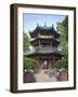 China, Shaanxi, Xi'An, Great Mosque, the Introspection Pavilion-Jane Sweeney-Framed Photographic Print