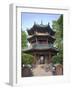 China, Shaanxi, Xi'An, Great Mosque, the Introspection Pavilion-Jane Sweeney-Framed Photographic Print