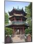 China, Shaanxi, Xi'An, Great Mosque, the Introspection Pavilion-Jane Sweeney-Mounted Photographic Print